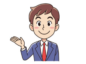 行政書士